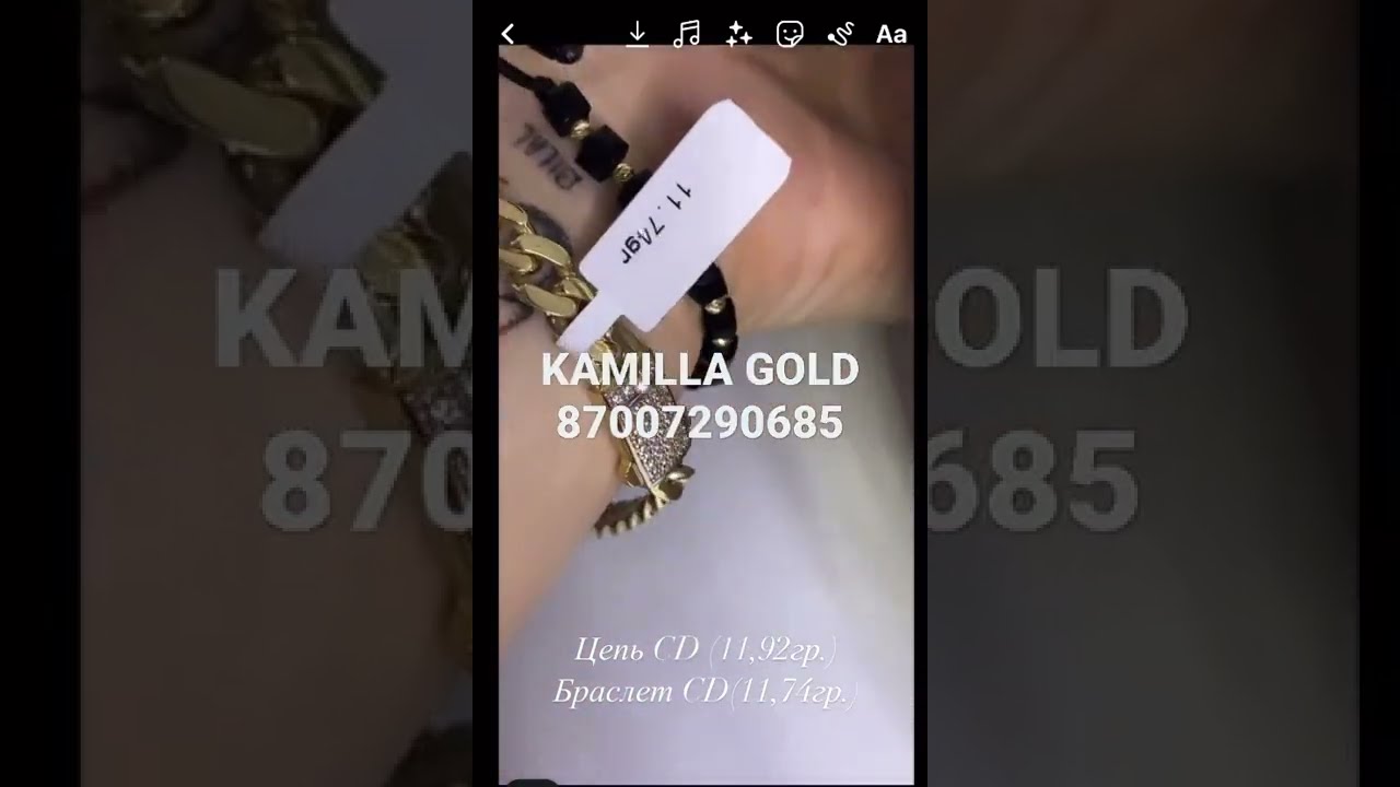 Где Можно Купить Золото В Рассрочку Ижевск