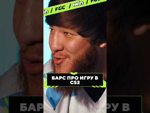 «Как Counter-Strike влияет на массовую культуру через стримы, турниры и фанатское творчество»