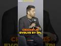 How cricket is evolving by ipl ? #cricket #indiancricketer #msdhoni #ipl #csk #podcast