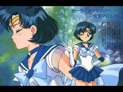 美少女戰士sailor Moon 水野亞美sailor Mercury Youtube