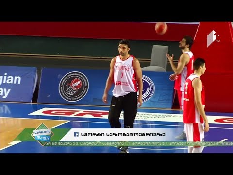 #სპორტისდაფა #კალათბურთი რამდენად სერიოზულია ზაზა ფაჩულიას ტრავმა?