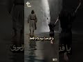 ترنيمة اوعي تكون مشغول ابونا جوزيف كروان السودان المرنم صموئيل فاروق كروان السودان ترانيم اكسبلور 