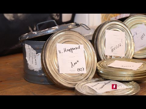 საქართველოს უნიკალური კინოფირები უბრუნდება