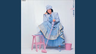 Muboubi na Aitsu / Okubyou na Venus