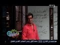 #حكومة_نص_الليل الطريق الدائري ..أمشي في