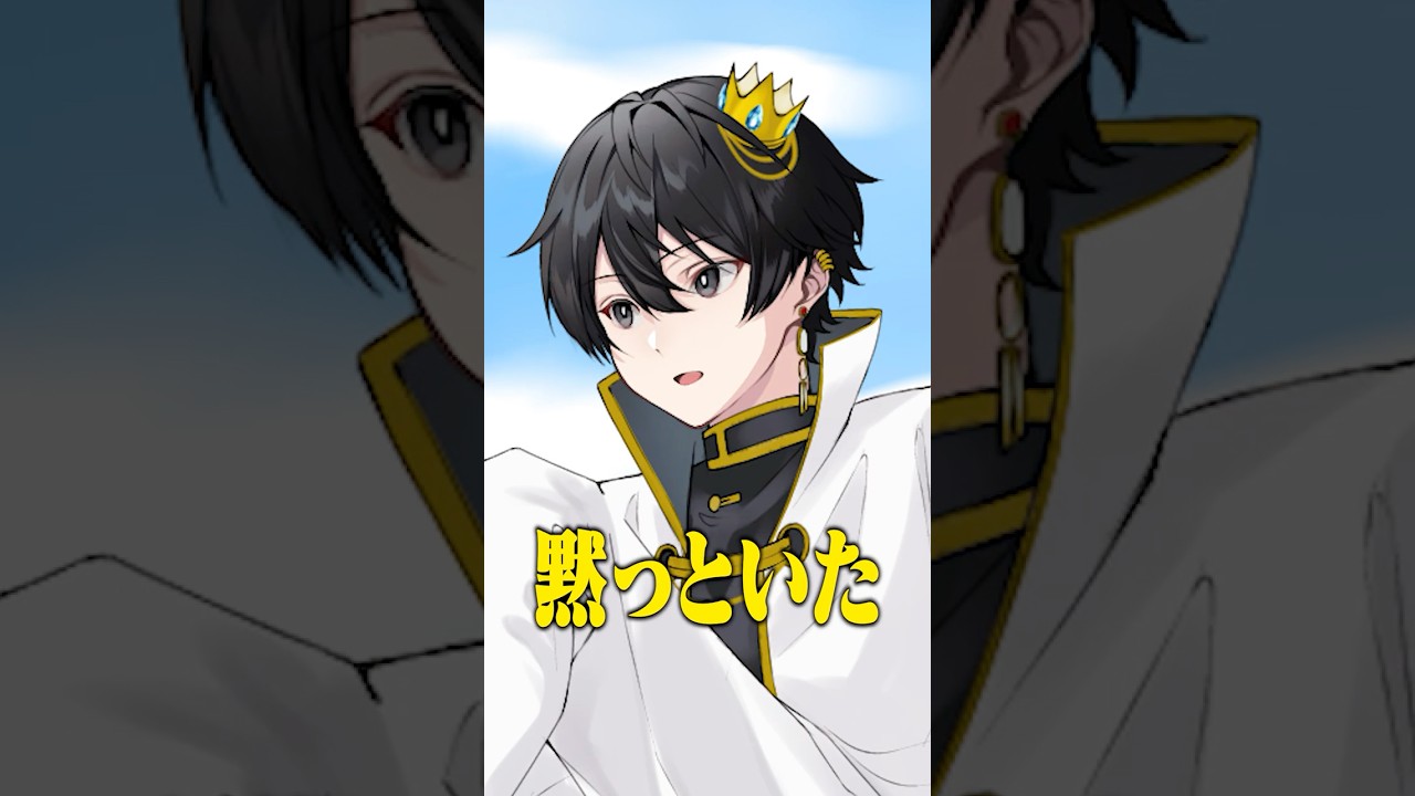 【嫉妬】コンカフェ嬢へ、お前だけは許さない