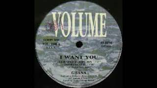 Ghana   I Want You