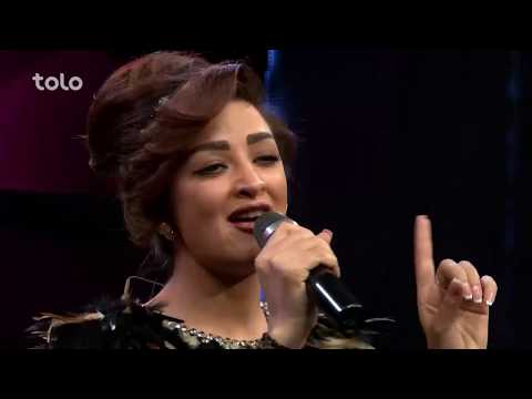 اجرای آهنگ گل دوزی توسط غزال عنایت در برنامه هلال عید Gul Dozi Song By Ghezaal Enayat 