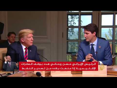 نشرة الإشارة الثانية 2018/7/5
