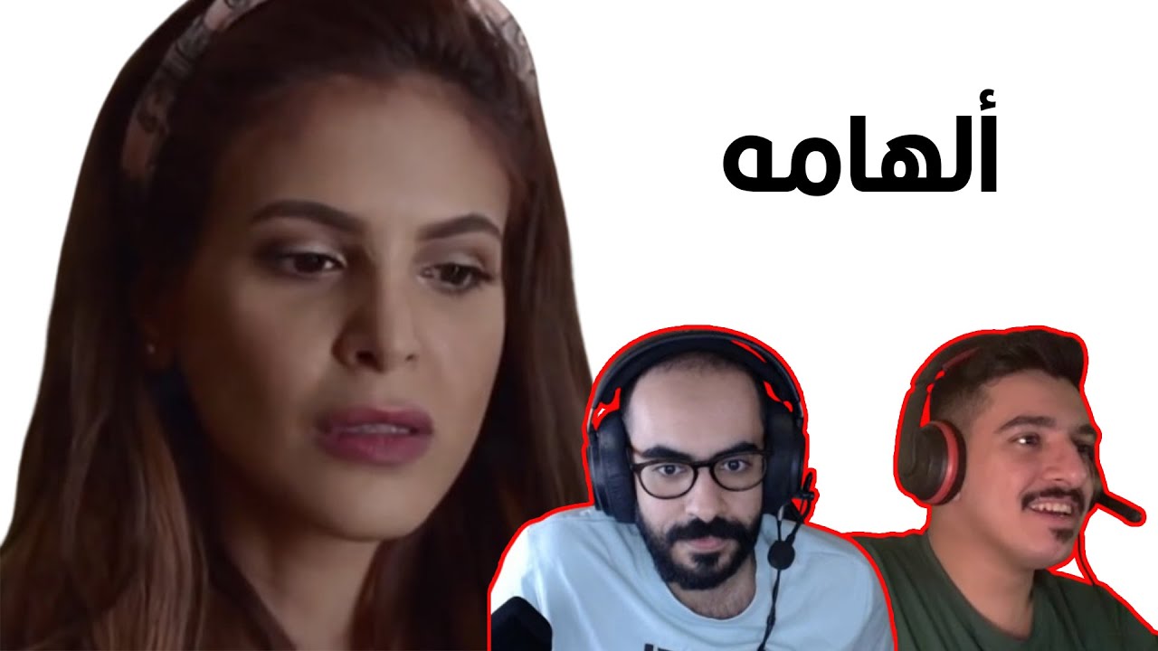 انا شلونچ .. انا شلونچ وايد