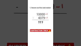 Easy subtraction trick ✅️ #math #maths #mathematics #mathtrick #mathhack #mathtutor #subtraction