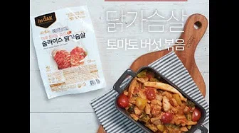 닭가슴살버섯무침