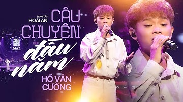 Câu Chuyện Đầu Năm - Hồ Văn Cường | Official Music Video | Mây Lang Thang Music