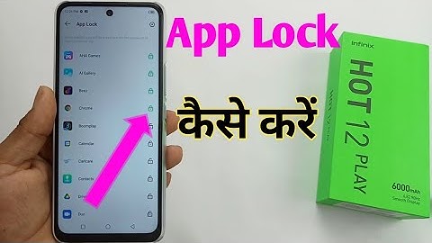 How to lock apps in infinix hot 12 play / infinix hot 12 play me app lock kaise kare / app lock