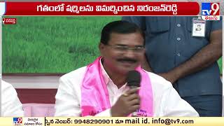 Ys Sharmila strong counter to Telangana Minister Niranjan Reddy - TV9