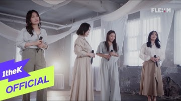 Thumbnail of [MV] Big Mama(빅마마) _ Another Me(또 다른 나) (경찰수업 OST 스페셜 트랙) (Special Video)