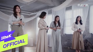 [MV] Big Mama(빅마마) _ Another Me(또 다른 나) (경찰수업 OST 스페셜 트랙) (Special Video)