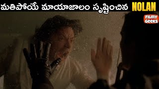 The Prestige Ending Explained in Telugu | Nolan సృష్టించిన మతిపోయే మాయాజాలం | Filmy Geeks