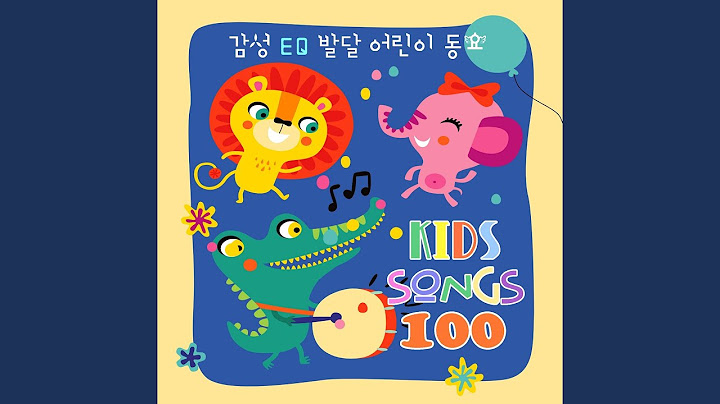 고기잡이 (고기를 잡으러)