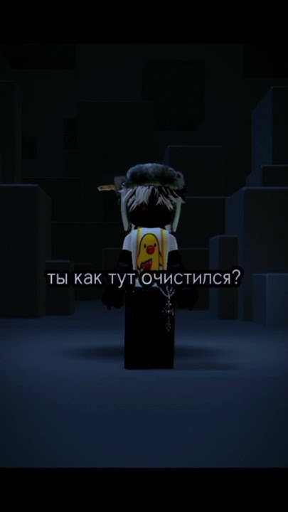 #рофл#рофл#рофл#рофл ПАЦАНЫ ТОП!! ЛУЧШИЕ 🥰🥰 - YouTube