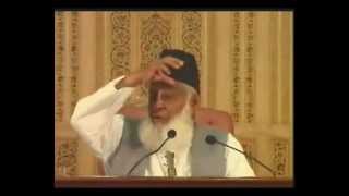 Seeking permission before entering the home (Isti&#39;zaan) !! Dr. Israr Ahmad