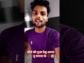 ज त ज म आ द ल अपन त पगल क Viral व ड य ज त ज म आ द ल अपन त पगल क Viral व ड य