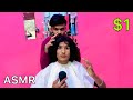 ASMR $1 Head Massage For Sleep 😴