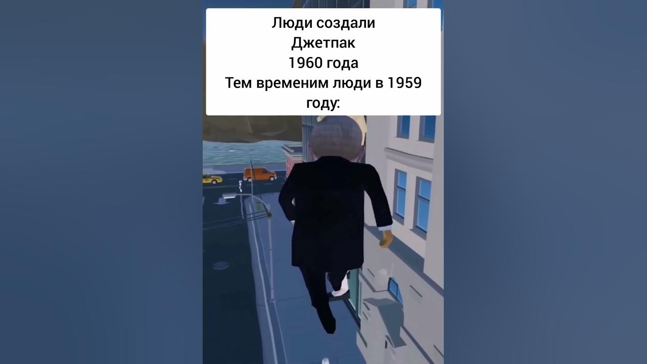Мармок зажигает #marmok #marmok_mem #omg - YouTube