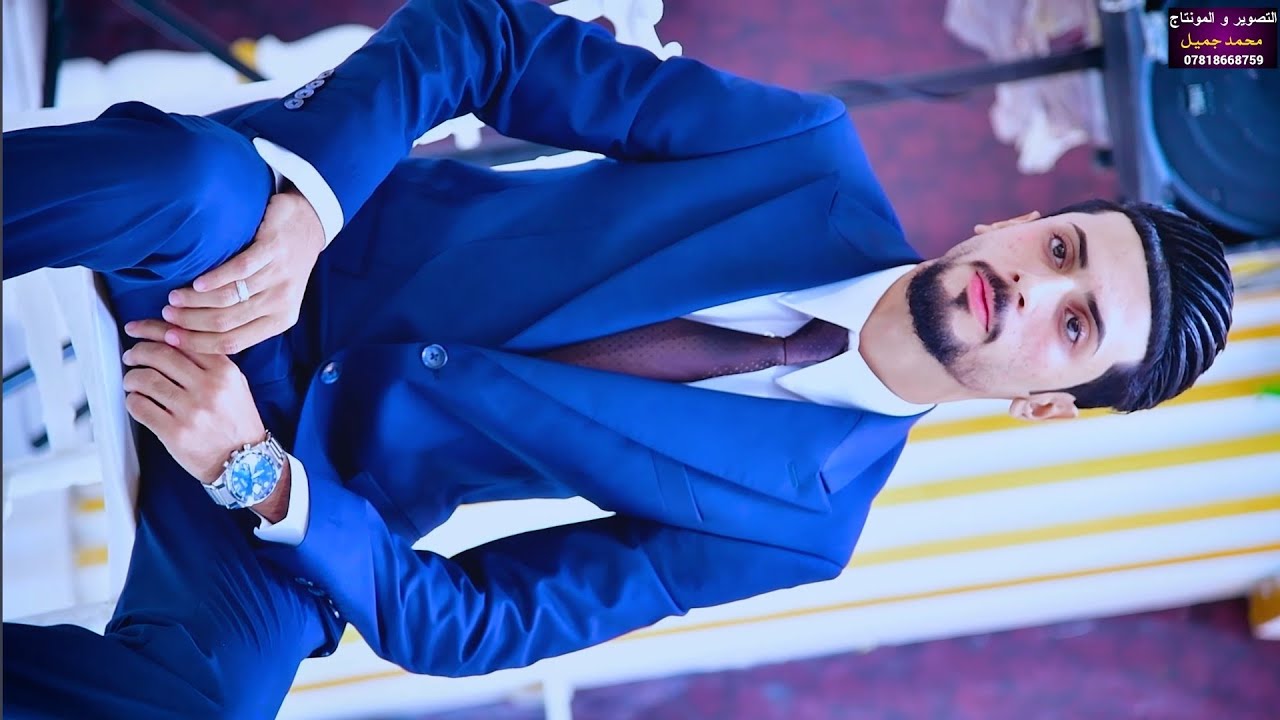 سيد احمد الموسوي 🚦حفل حناء ابراهيم الجبوري 🚦الف  مبروك 🚦التصوير والمونتاج محمد جميل 07818668759