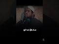 رد المظالم 