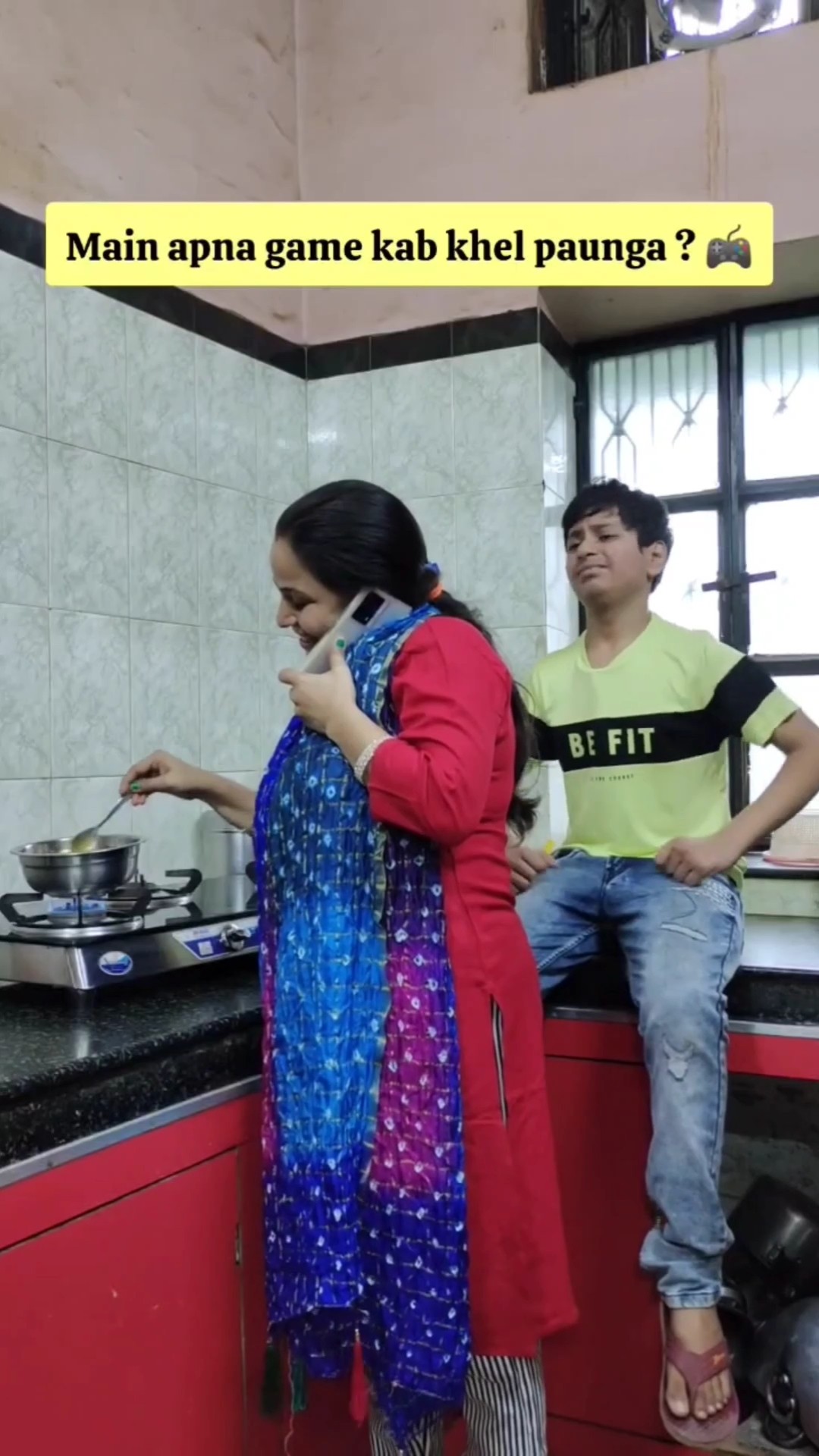 मम्मी और मम्मी की बाते #shorts #trending #views #video #status