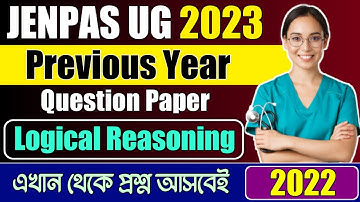 JENPAS UG & BHA Reasoning Question Paper 2022 Solution | JENPAS UG 2023 Preparation