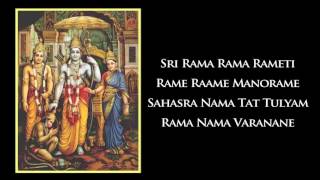 Sri Rama Rama Rameti   Rama Sloka   9 Times   YouTube 720p Thumb