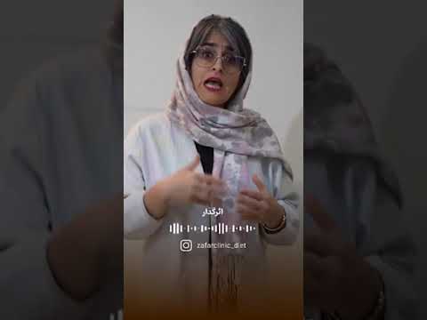 چسب ناف برای لاغری موثره