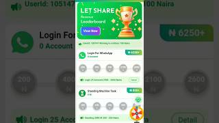 #waho wahoo Jason app 2025 screenshot 1