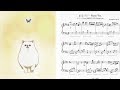 [ギヴン/Given被贈與的未來] 片尾曲ED まるつけ-Piano ver.- (Unofficial Full Ver.)