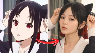 Kaguya Sama Love is War Characters in Real Life | AI Live Action Transformation