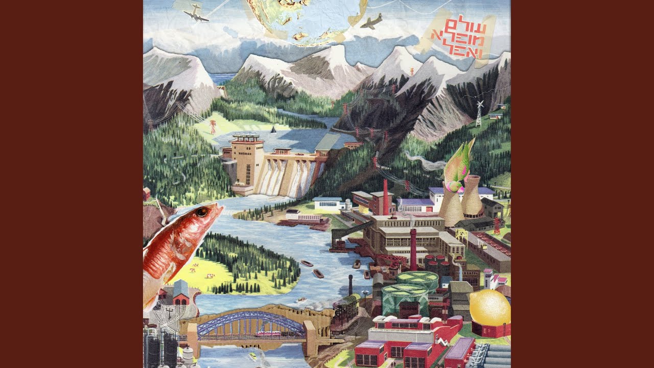 Sleduj עולם מופלא ואפל na YouTube