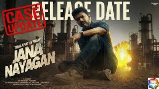 Jana Nayagan April 24th Release? - Jananayagan Release & Censor Update | Thalapathy Vijay | KVN |