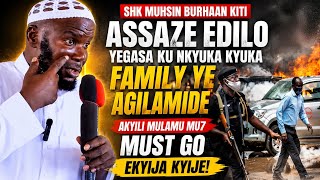 AKABINJA KAMWE TUSABA ALLAH AKAJKEWO 