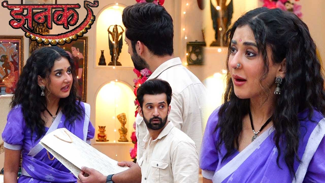 Джанак | Риши подарил Джанаку подарок. Джанак закричал и сказал: «Я говорил тебе, какой подарок п...