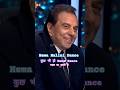 Hema Malini Dance Dekh Dharam Ji Hue Shock #trendingshorts #viralshorts #shorts