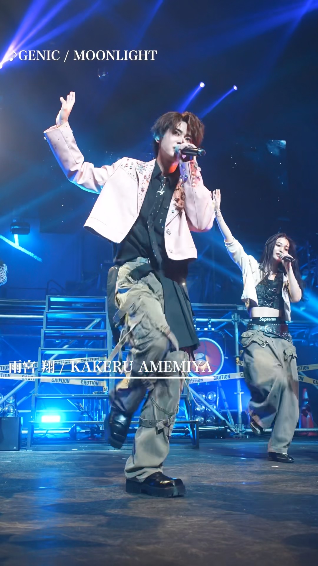 GENIC - YouTube