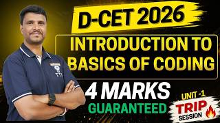 D-CET 2026 | IT Skills |  Introduction to Basics of Coding | watch this get 4 marks | TRP |