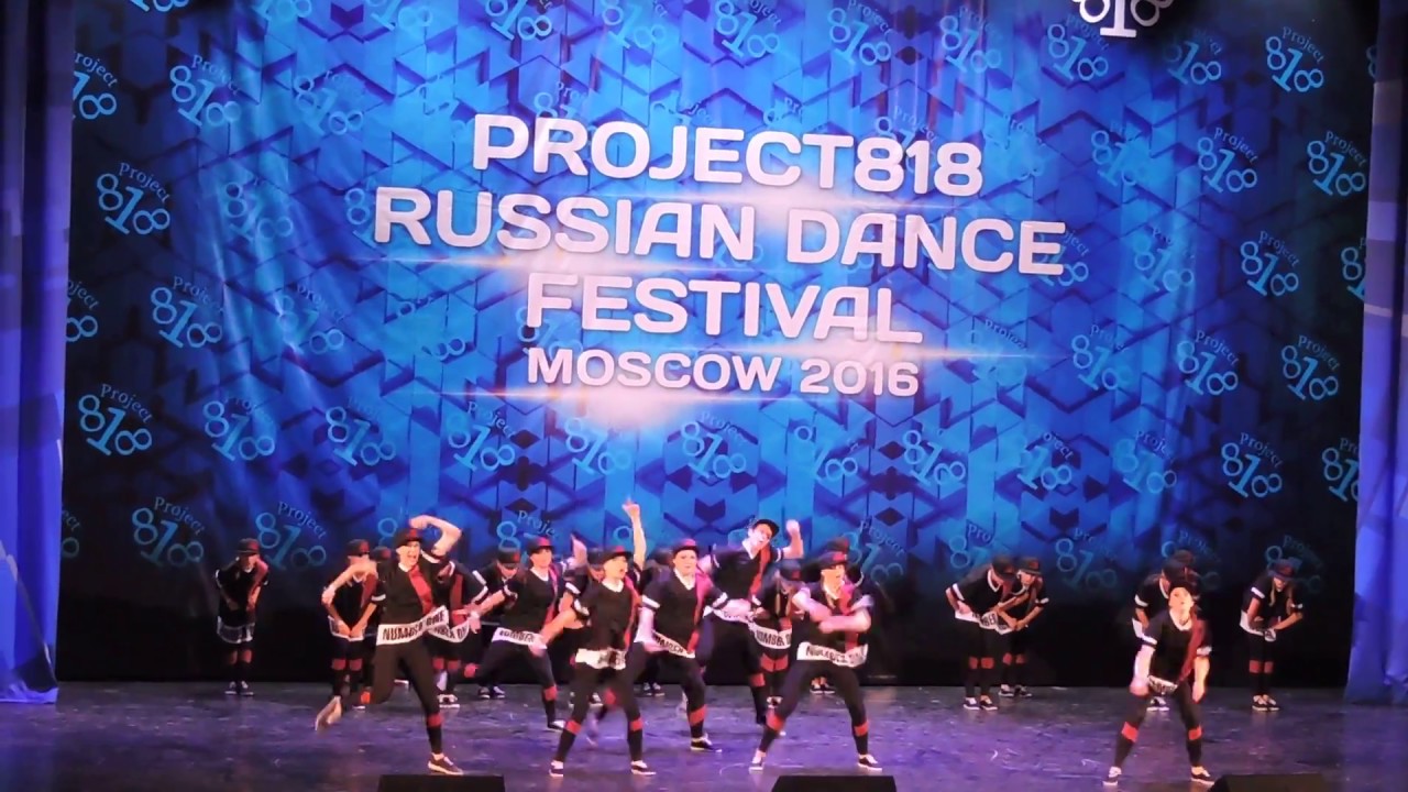 PROJECT 818 ~ RUSSIAN DANCE FESTIVAL ~ JUNIORS ~ "NUMBER ONE"