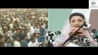 Maryam nawaz speech buner jalsa 14 may