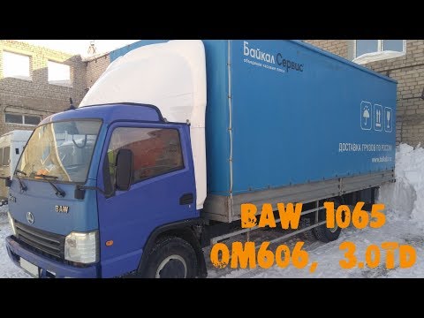 УазТех: Установка om606, 3.0TD, на BAW Fenix 1065, ЧАСТЬ 1