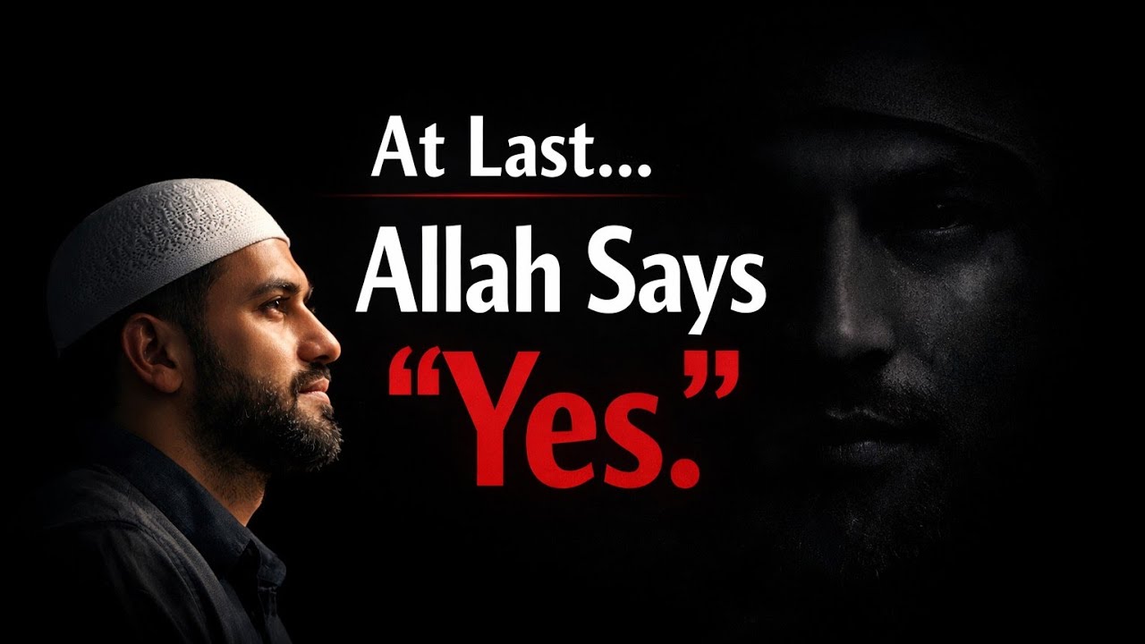 Finally... Allah Says 