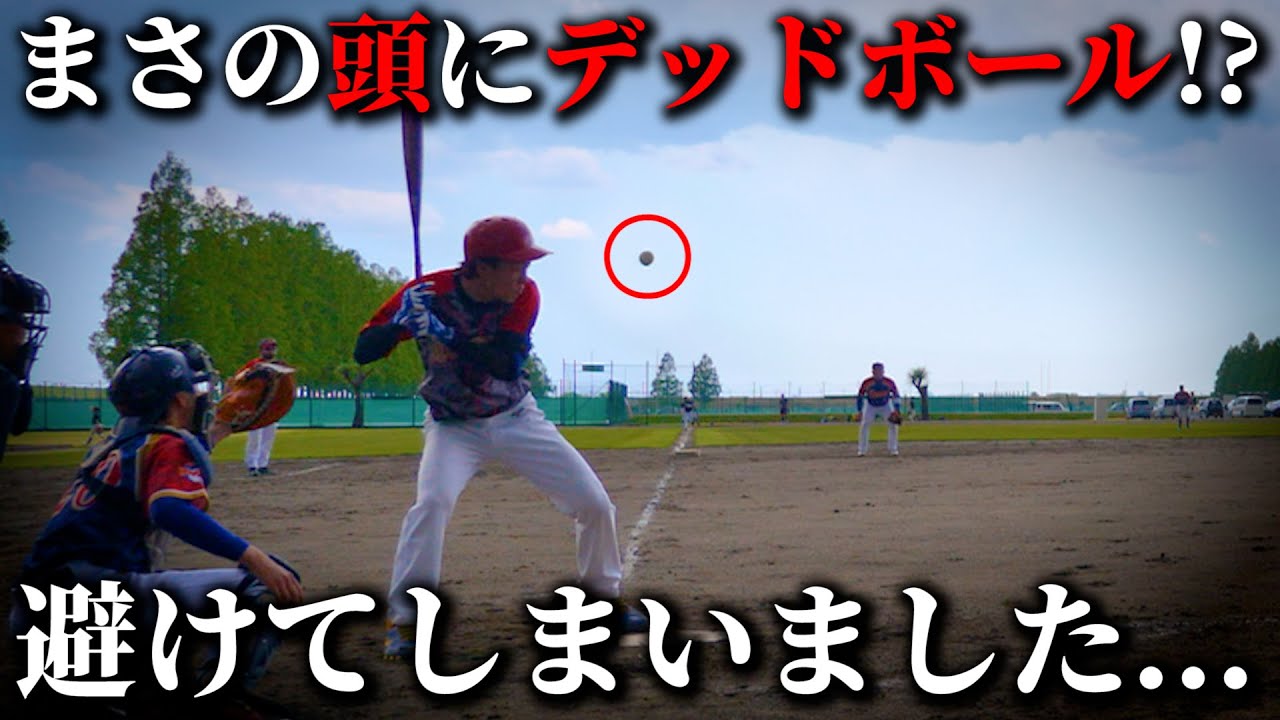 野球 イチローが通っていたバッティングセンターに行って特訓してきた 名古屋総集編 Youtube