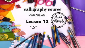 Calligraphy course ||Lesson 13||Kufic script||Arabic Calligraphy for beginners||Calligraphy basics